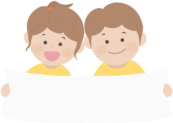 유치원 어린이 친구