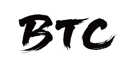 BTC矢量书法手写毛笔字

