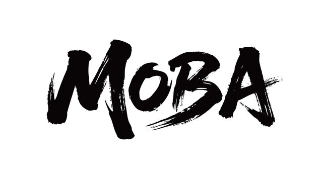 MOBA矢量书法手写毛笔字
