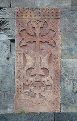 Armenian cross stone khachkar in Hayravank, Armenia