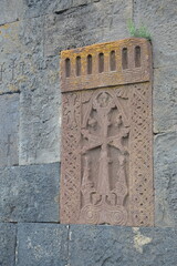 Armenian Cross Stone Khachkar in Hayravank, Armenia
