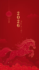 New Year's celebration poster linear layers feel Year of the horse illustration