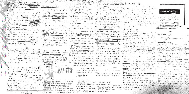 Old newspaper pattern with abstract text on white background. Vector realistic illustration of vintage newsprint texture, old magazine or book page with illegible letters, seamless backdrop for poster