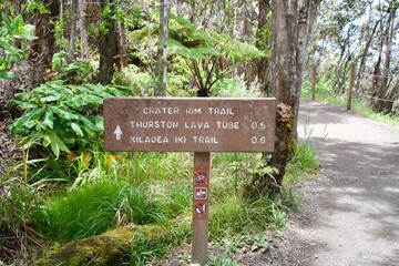 Kilauea Volcano Trail Information Sign