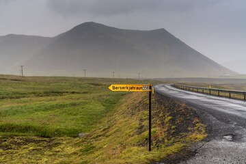 Highway 558 to Berserkjahraun in the Iceland backcountry on the Snaefellsness Peninsula