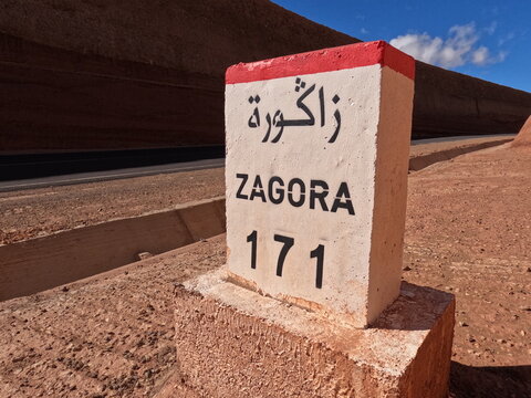 Zagora 171km Sign, Zagora City Road Sign in Morocco