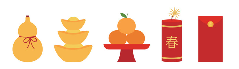 Chinese New Year Lucky elements flat vector illustration set. 
Includes gold ingots, gourds, red envelopes, firecrackers, and oranges.
Plane vector illustration.
White background.