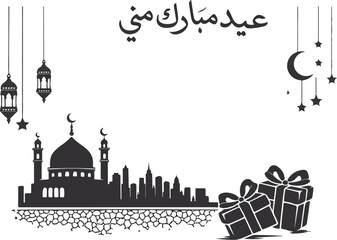 Fototapeta premium Eid Greeting Card with Arabic Calligraphy Vector Illustration