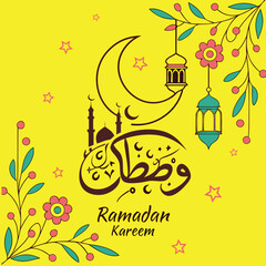 Ramadan Kareem Typography Design with Elegant Arabic Calligraphy and Islamic Elements