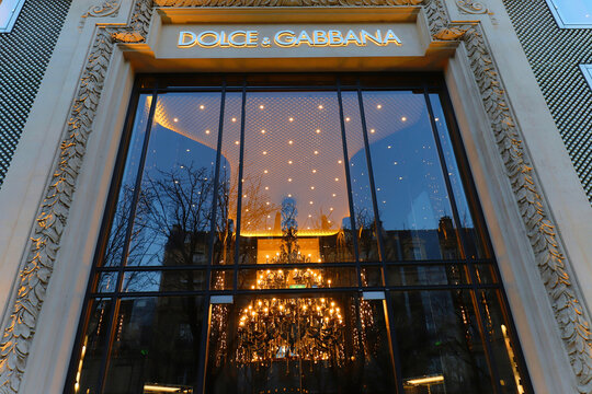 Paris, France-December 27 2025 : The fashion icon store of Dolce Gabbana is located near the Champs-Elysees, on the Avenue Montaigne, one of the most important streets in the world of fashion.