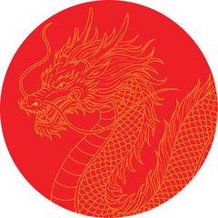 Traditional Chinese Dragon Circular Design