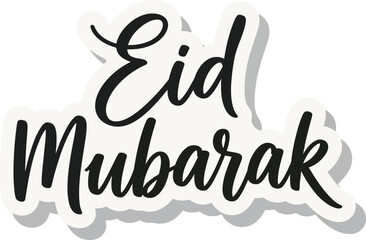 Eid Mubarak A Festive Greeting for Celebrations and Joy, Perfect for Islamic Festivals
