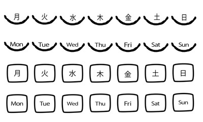 手描き風の曜日ラベルセット