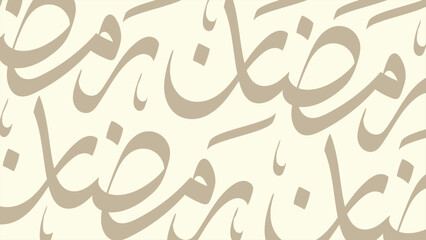 Elegant Seamless Arabic Calligraphy Ramadan Mubarak Pattern Design for Islamic Celebration