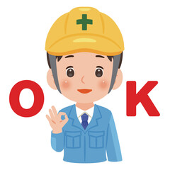 片手でOKサインする作業服を着てヘルメットを被った男性　上半身イラスト／Man wearing work clothes and a safety helmet making an OK sign with one hand, upper body illustration