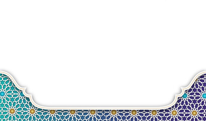 Islamic Geometric Pattern Frame: Turquoise to Purple Gradient