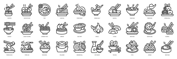 Chinese Food line style. Containing Wonton, Century Egg, Fish, Char Siu, Pork Roast, Grass Jelly, Chinese Food