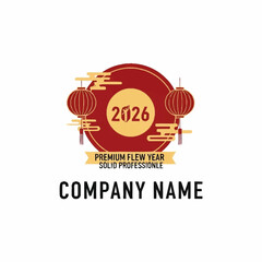 Chinese New Year 2026 Premium Logo Design Template.