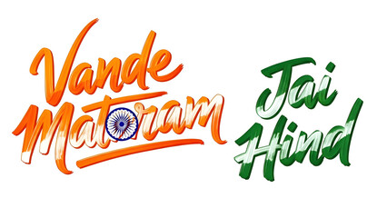 Vande Mataram text calligraphy vector in Indian tricolor. Patriotic slogan for Republic Day greeting card. Artistic brush stroke design.
