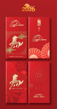 2026 Chinese New Year Red Envelope Packet Design Set - Year of the Horse Gold and Red Ang Pao Collection