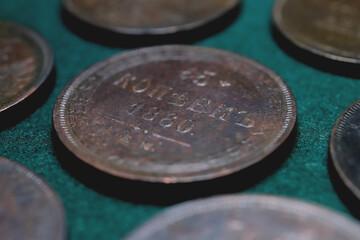 A close-up view of an old 5 kopecks of Alexander II and Nicholas I coin of Russian Empire with...