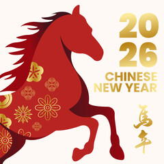 Graphic collection of gold scandinavian horse chinese new year imlek with seamless pattern