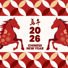 Graphic collection of gold scandinavian horse chinese new year imlek with seamless pattern