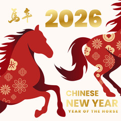 Graphic collection of gold scandinavian horse chinese new year imlek with seamless pattern