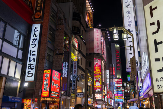Kabukicho neon signs glowing in the night streets at Shinjuku, Tokyo