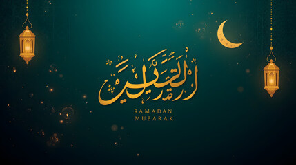Elegant Ramadan Mubarak Arabic Calligraphy with Golden Lanterns and Crescent Moon Digital Art