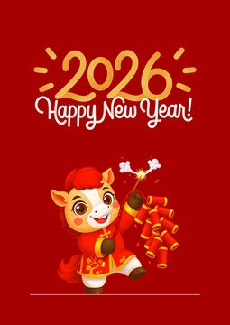 Floral Accent and hourse Chinese New Year 2026 Horse Print Poster