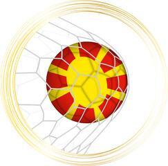 North Macedonia Soccer Ball Hitting