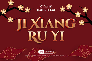 Chinese New Year Text Effect Xin Nian Kuai Le. Editable Text Effect.