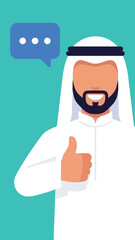 Smiling Arab man giving thumbs up with message bubble, communication concept