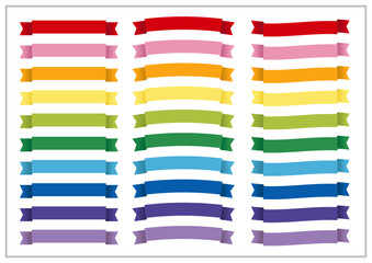 カラフルなリボンのあしらい