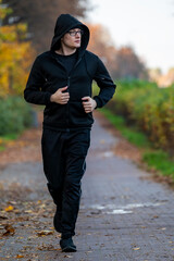 Running in the park.