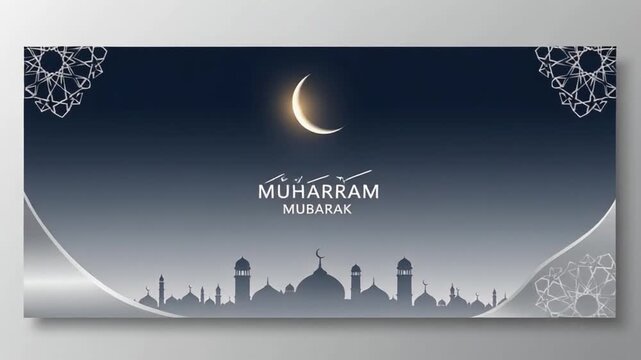 Crescent Moon Shining Over Islamic Cityscape at Night with Muharram Theme