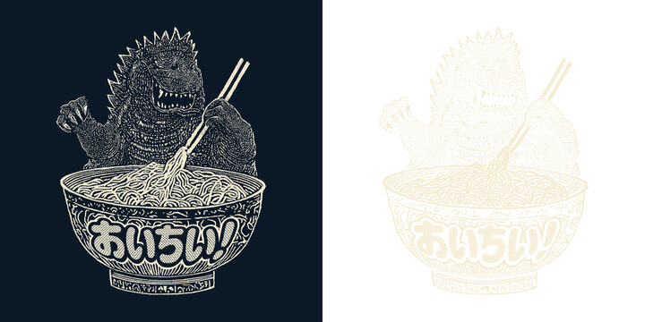 Godzilla eating ramen noodles with chopsticks, transparent background