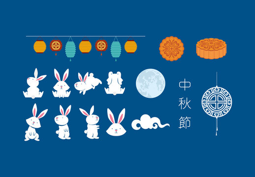 Colorful Mid Autumn Festival Illustration Set