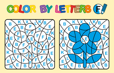Color by letter F. Coloring Flower. Puzzle game for children education