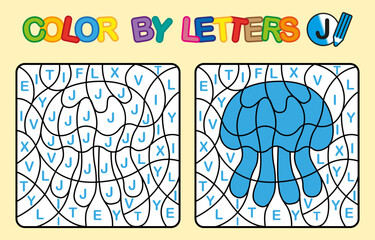 Color by letter J. Coloring jellyfish. Puzzle game for children education