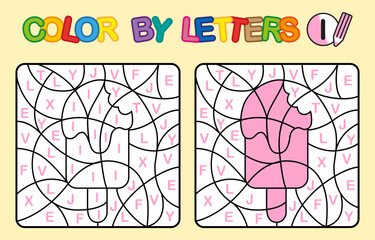 Color by letter I. Coloring ice cream. Puzzle game for children education