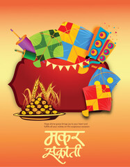 Creative Happy Makar Sankranti Festival Background Decorated with Kites, string for festival of India
