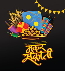 Creative Happy Makar Sankranti Festival Background Decorated with Kites, string for festival of India
