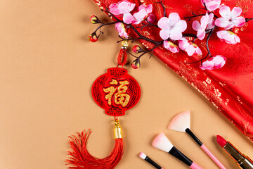 Chinese New Year Celebration and Beauty Essentials