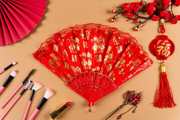 Festive Celebration Accessories and Beauty Essentials