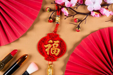 Lunar New Year Celebration Display with Traditional Ornaments