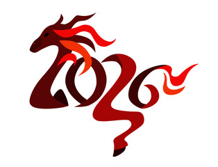 Chinese New Year 2026 Year of the Horse. Translation Successful Horse Yea