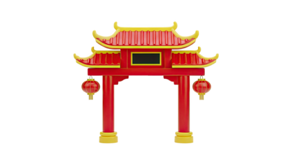 Red and Yellow Chinese Archway with Lanterns