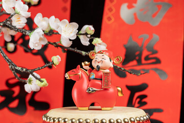 New Year image materials for the Year of the Horse